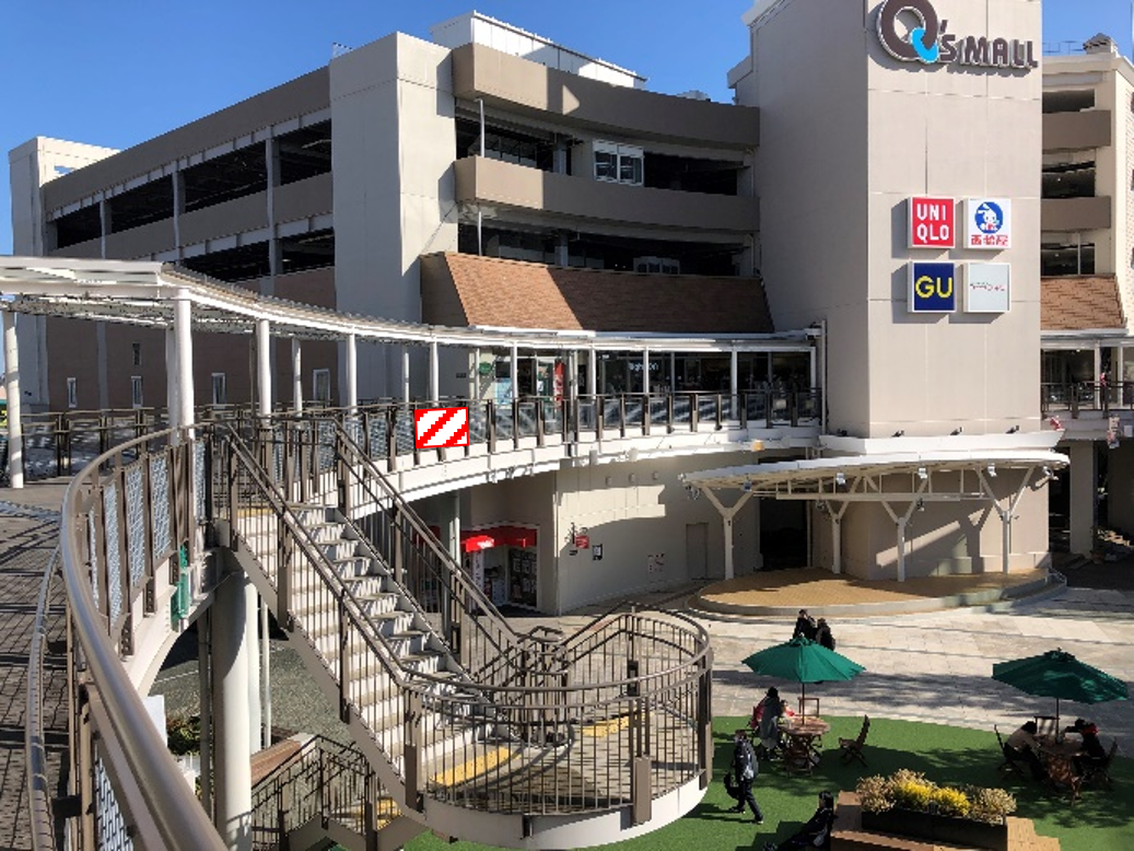 ⑤EASTエリア-2F 歩廊フェンス